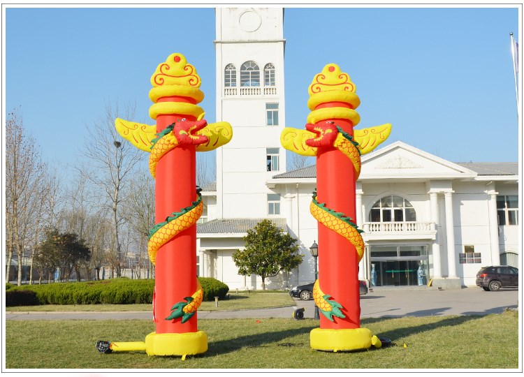 钟山庆典仪式拱门